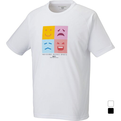 ゼット メンズ 野球 半袖Tシャツ プロ野球スピリッツA 調子君Tシャツ BOT97106 ZETT ゼット メンズ 野球 半袖Tシャツ プロ野球スピリッツA 調子君Tシャツ BOT97106 ZETT