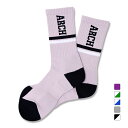 最大10%OFFクーポン 【7/18~7/26】 アーチ メンズ レディス バスケットボール ソックス drop line crew mid. socks A325 : ラベンダー Arch