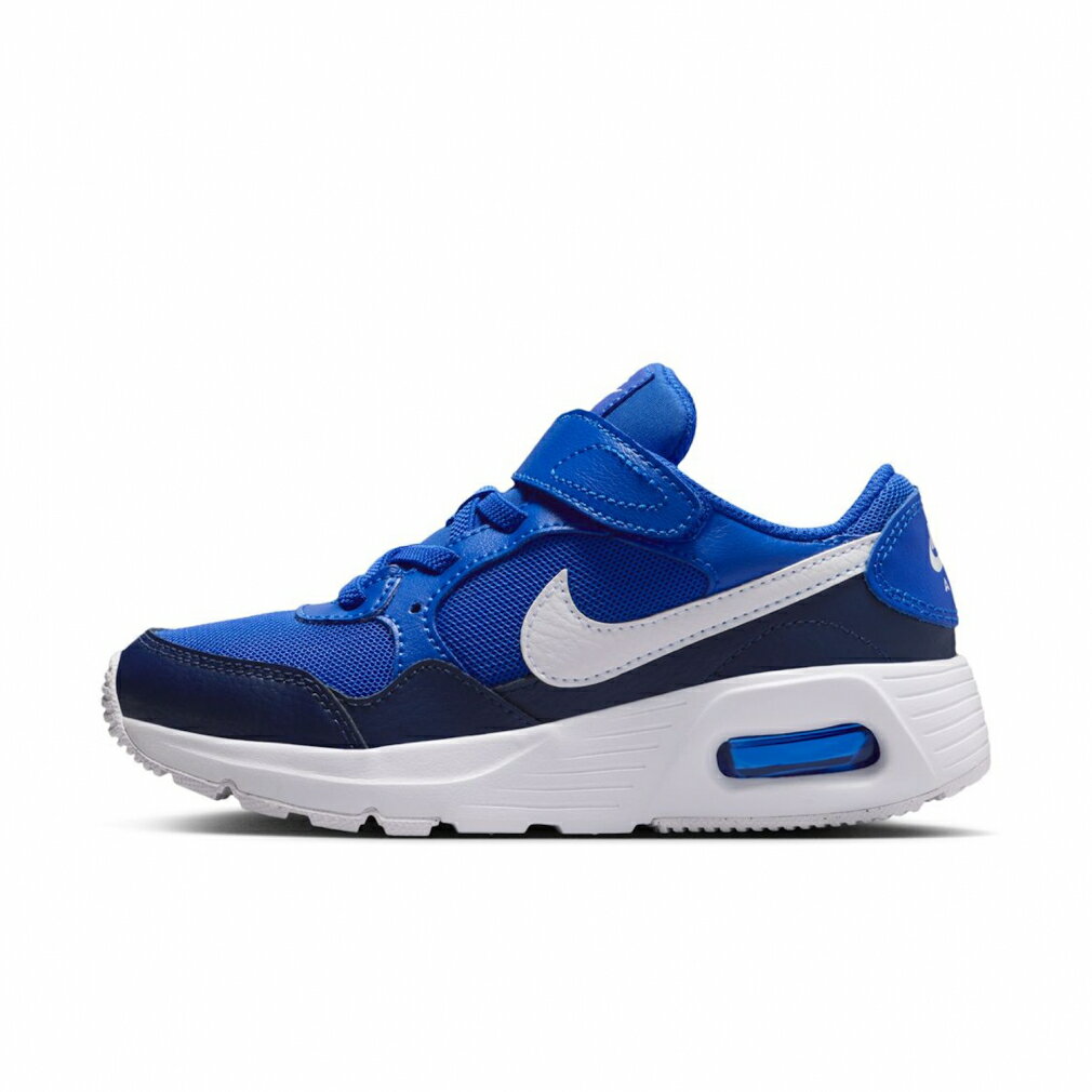 ナイキ 子供靴 8.0-16.0 Nike Air Max Plus エアーマックス 4913566145_8.jpg