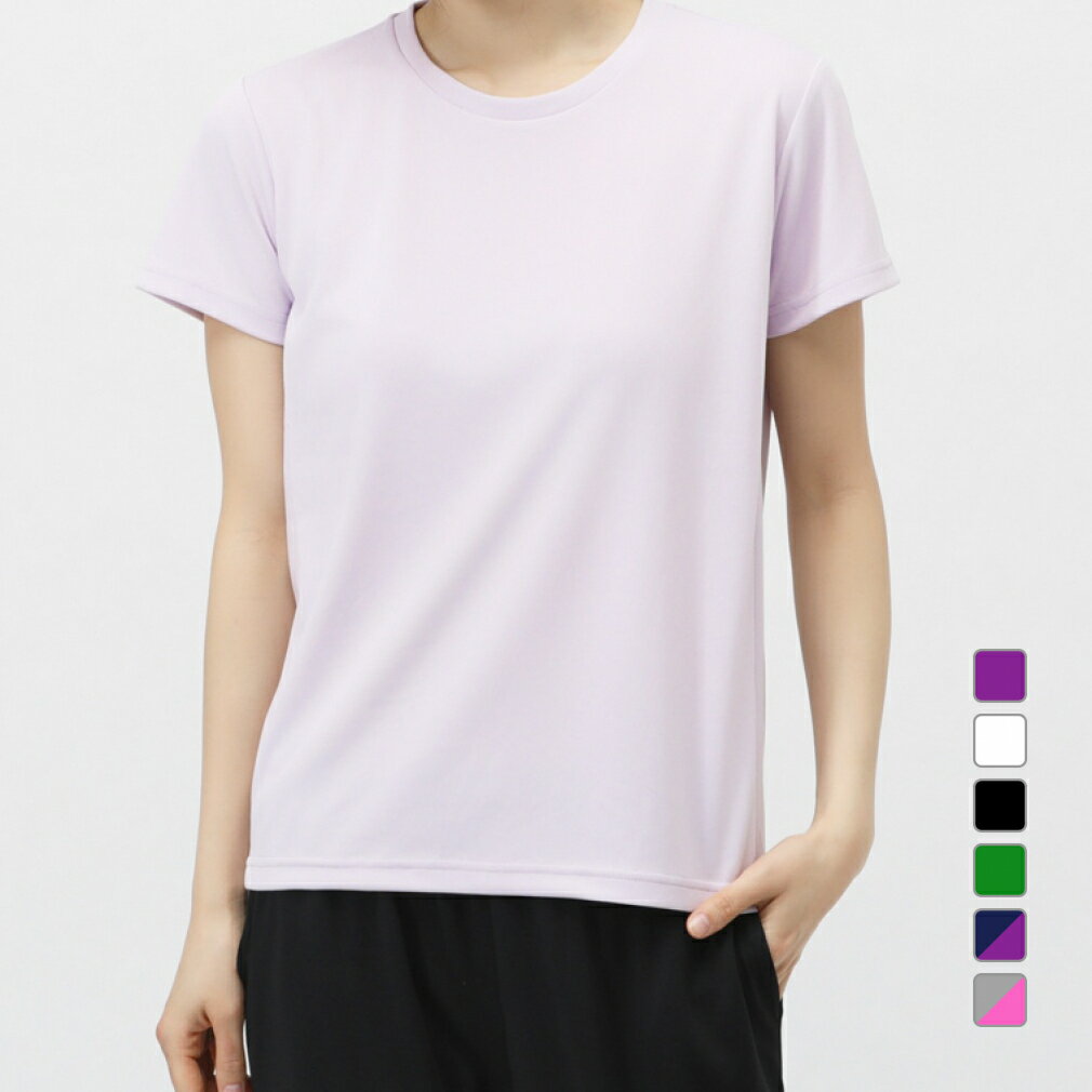 11/25限定★抽選で最大100%Pバック ティゴラ iCOOL アイクール 涼感ウェア レディース 半袖 機能 Tシャツ 遮熱UV Tシャツ TR-9A200...