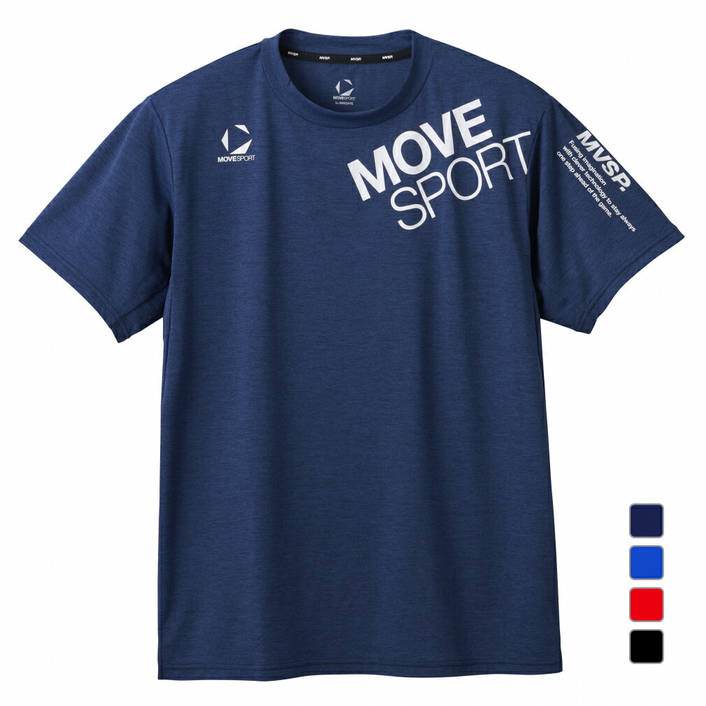 11/25限定★抽選で最大100%Pバック デサント メンズ 半袖 機能 Tシャツ SUNSCREEN TAIKYU ハイゲージ半袖シャツ ST5SHT08M ...