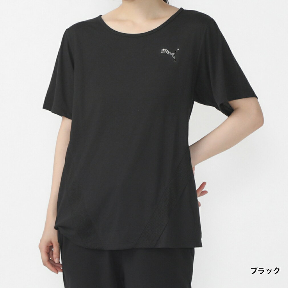 最大10％OFFクーポン 【10/4〜10/10】 プーマ レディース 半袖 Tシャツ TRN EDGE S...
