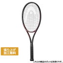 最大10%OFFクーポン 【7/18〜7/26】 ヘッド 国内正規品 Prestige MP L 2023 プレステージ MP L 2023 236133 硬式...