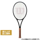 ウイルソン 国内正規品 RF 01 WR151411 ロジャー・フェデラー モデル 硬式テニス 未張りラケット : ブラック Wilson