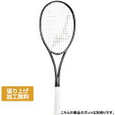 ミズノ D FORCE S-TOUR ディーフォース S-TOUR 63JTN44205 ソフトテニス 未張りラケット : ダークグレー MIZUNO