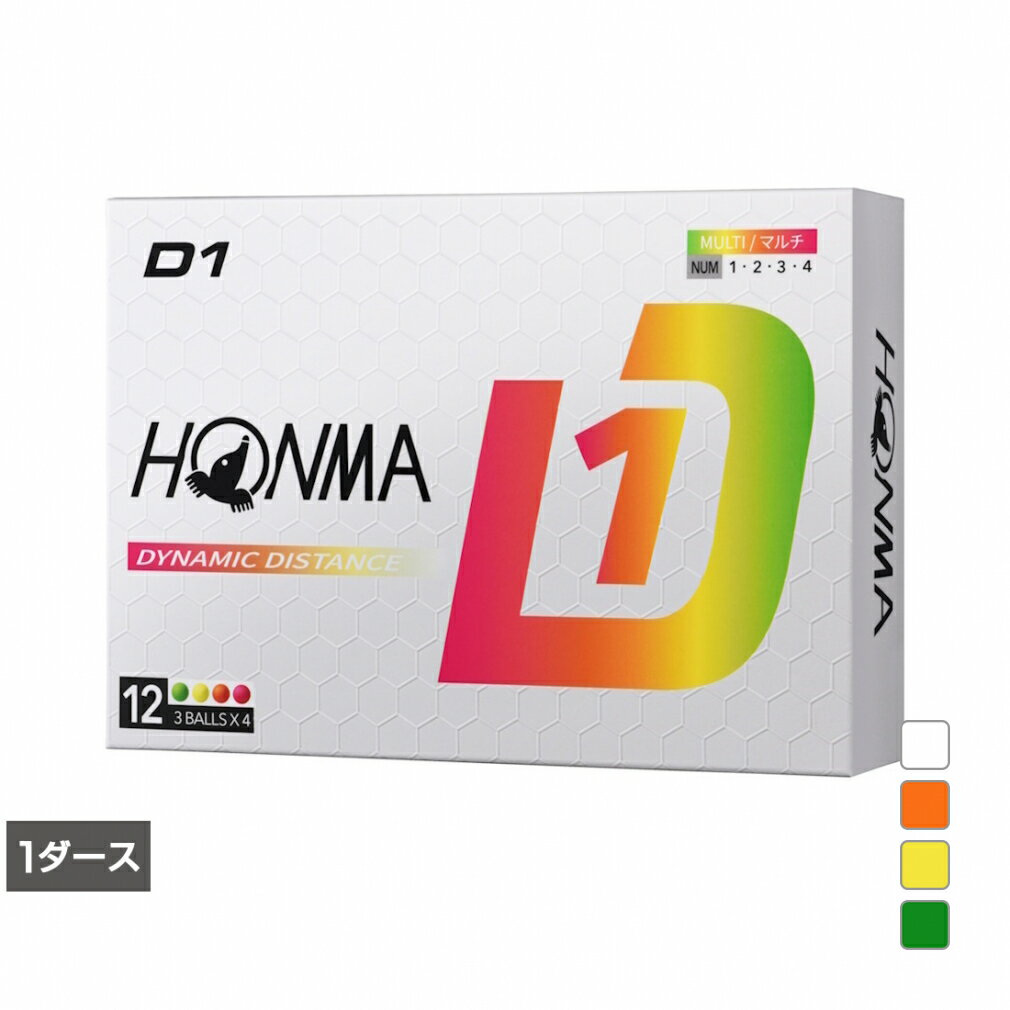 11/25Ǻ100PХå ۥ D1 Ball 2024 (BT2401) 1(12)  ǧ HONMA