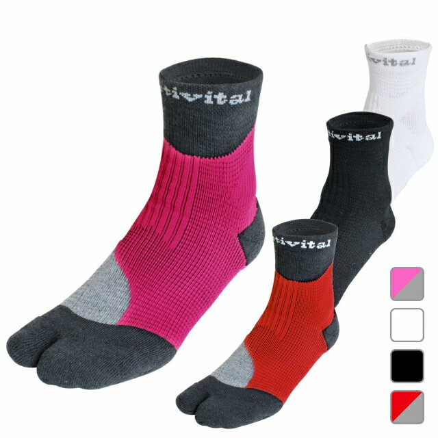 ����10��OFF�����ݥ� ��3/18��3/26�� ��� ���å���/�եåȥ��� ���å��� ���ȥå��� ActivitalĶΩ�Υեåȥ��ݡ�����
