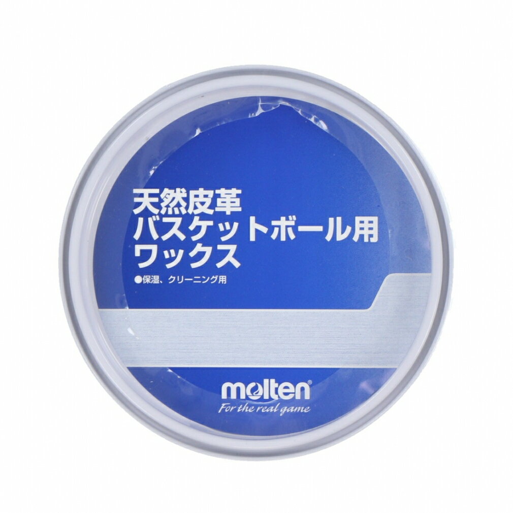 12/25����������Ǻ���100��P�Хå� ���ƥ� �Х����åȥܡ��� �ܡ���/��ʪ ŷ����ץХ����åȥܡ����ѥ�å��� BC0010 molten