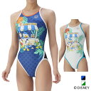 最大10%OFFクーポン 【8/4〜8/11】 アリーナ レディス 水泳 競泳水着 【ディズニー/タフスーツ】トレーニングワンピース(オープンバック) AS5F...