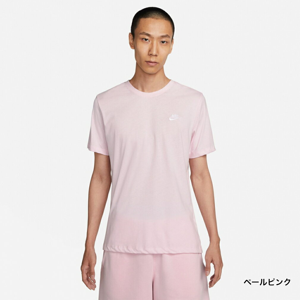 ナイキ メンズ 半袖 Tシャツ NSW クラブ Tシャツ AR4999 スポーツウェア NIKE
