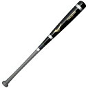 ミズノ 木製打撃可トレーニング 平均1000g 1CJWT25185 軟式用 野球 木製バット 85cm MIZUNO