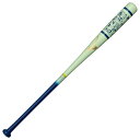 最大10%OFFクーポン 【9/4~9/11】 ミズノ 【ミズノプロ】ノック 2025セレクションモデル 88cm 1CJWK18888 野球 ノック/トレーニングバット 木製 MIZUNO