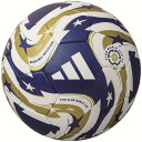 アディダス ムンディアル・デ・クルーベスFIFA 25 決勝球 キッズ4号球 ADF410F ジュニア(キッズ・子供) サッカー 試合球 検定球 adidas