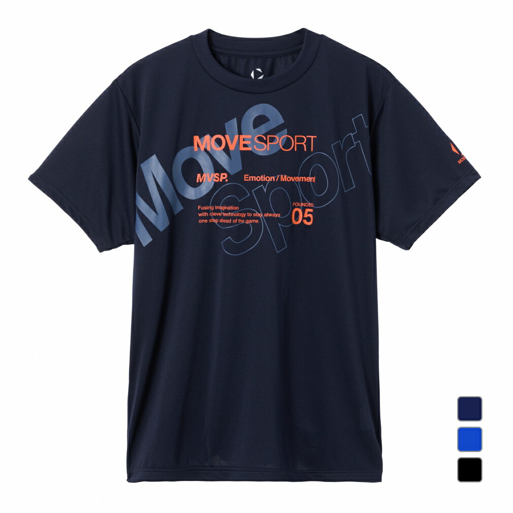 11/25限定★抽選で最大100%Pバック デサント メンズ 半袖 機能 Tシャツ ライトウェイト 半袖シャツ ST5FHT01M スポーツウェア DESCEN...