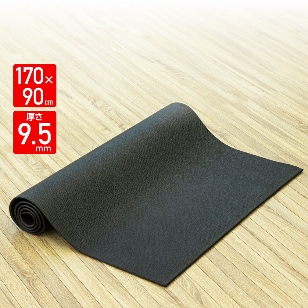 11/25限定★抽選で最大100%Pバック ティゴラ フロアマット ロング 900×1700mm フィットネスマシン小物 エクササイズマット TIGORA
