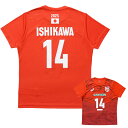 最大10%OFFクーポン 【9/4〜9/11】 アシックス メンズ レディス バレーボール 半袖Tシャツ 2025年 バレーボール男子日本代表 応援Tシャツ 14 石川選手 25 JVA SUPPORTER TEE 2053A286 asics