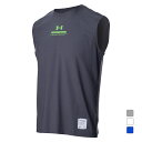 アンダーアーマー メンズ ノースリーブ 機能 シャツ UAモチベート グラフィック ロングスリーブ Tシャツ 6003617 アルペン・スポーツデポ限定 UNDER ARMOUR