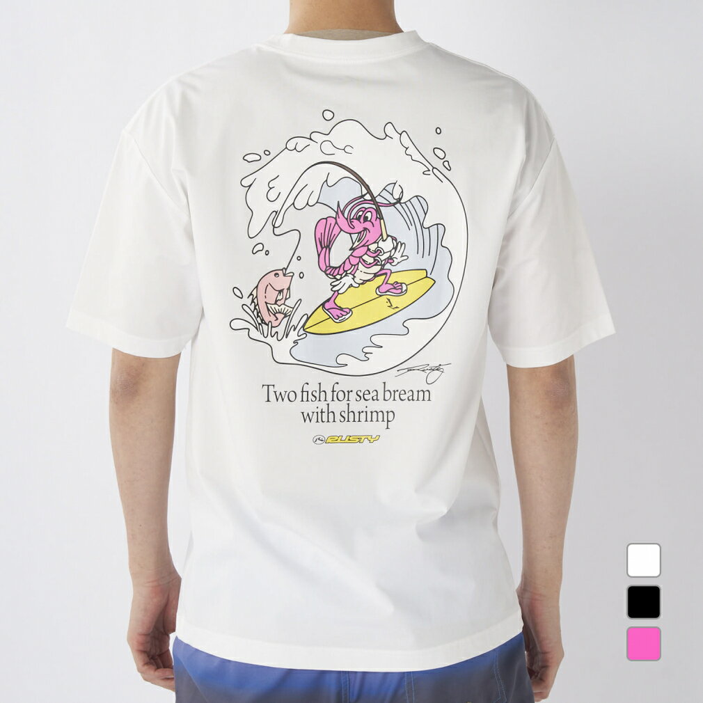 11/25限定★抽選で最大100%Pバック ラスティー メンズ マリン ラッシュガード 半袖UVTシャツ 915469 RUSTY