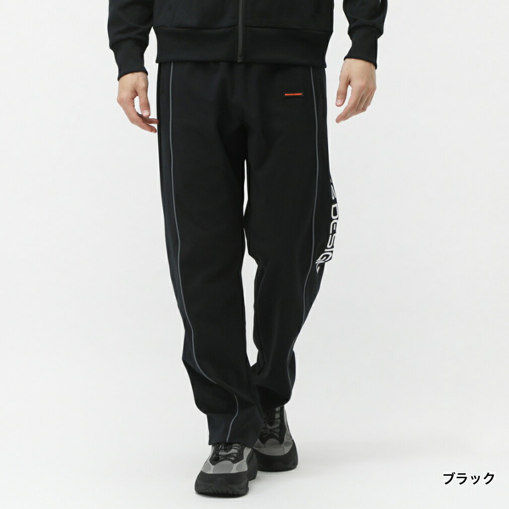 5/15限定★抽選で最大100％Pバック TIGORA by BEAMS DESIGN メンズ ジャージ パンツ トラックパンツ TRBM-9P1075JP スポーツウェア ティゴラバイビームスデザイン