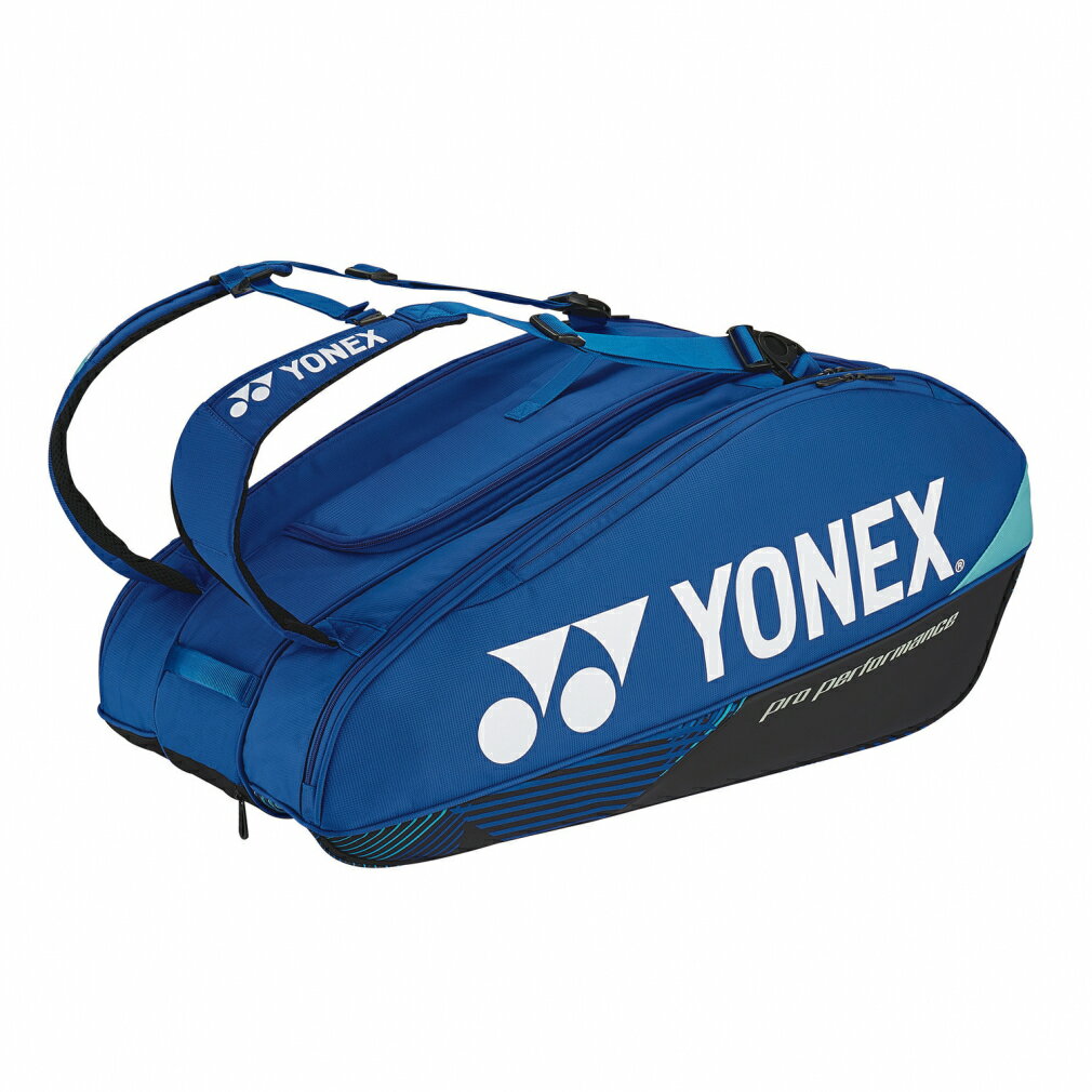 樂天商城 - ヨネックス ラケットバッグ9 ラケット9本収納可能 BAG2402N テニス バドミントン ソフトテニス ラケットバッグ : ブルー YONEX