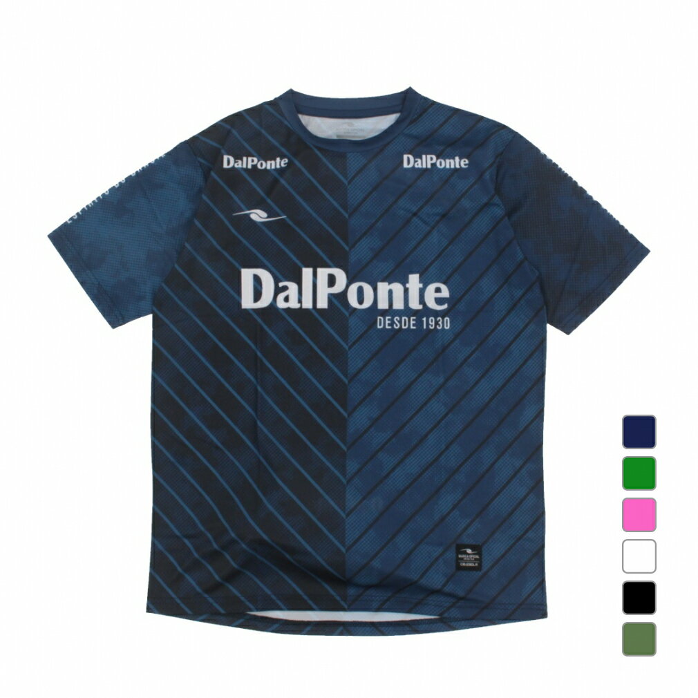 12/5限定★抽選で最大100%Pバック ダウポンチ メンズ サッカー/フットサル 半袖シャツ Dalponte 昇華プラクティスシャツ DPZ0436 Dal...