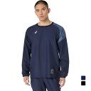 最大10%OFFクーポン 【8/30~9/1】 アシックス メンズ レディス バレーボール ピステ はっ水ピステ 2031F163 長袖 asics