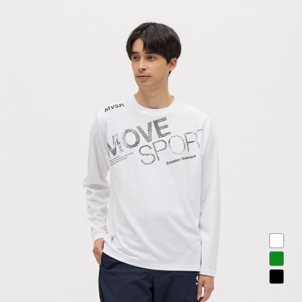 11/25限定★抽選で最大100%Pバック デサント メンズ 長袖 機能 Tシャツ ドライメッシュ ビックロゴ 長袖シャツ ST5FLT00M スポーツウェア ...