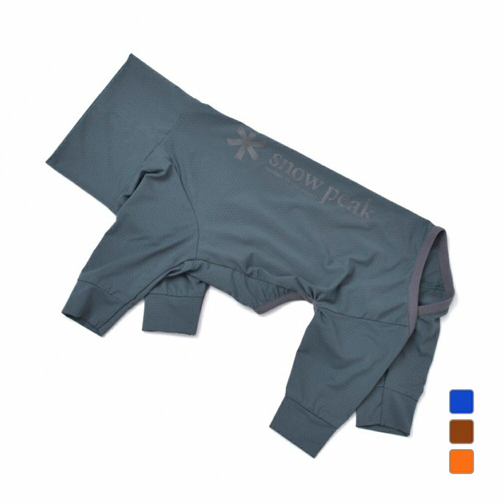 スノーピーク Dog Stretch Guard DS-25AU003 キャンプ ドッグウェア ペット用品 : ブラウン snow peak