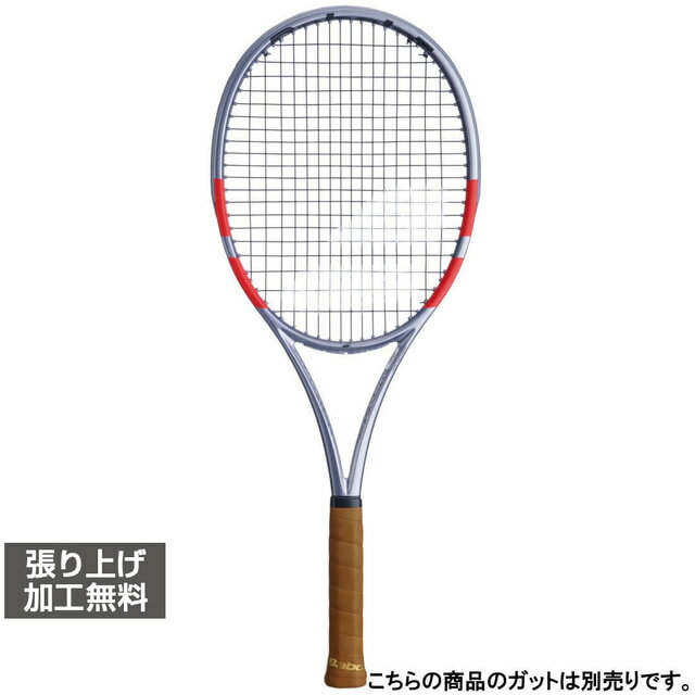 楽天市場】レッド 赤（ブランドバボラ）（ラケット｜テニス