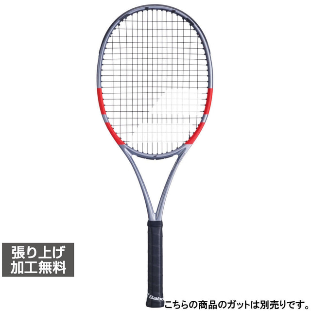 楽天市場】レッド 赤（ブランドバボラ）（ラケット｜テニス