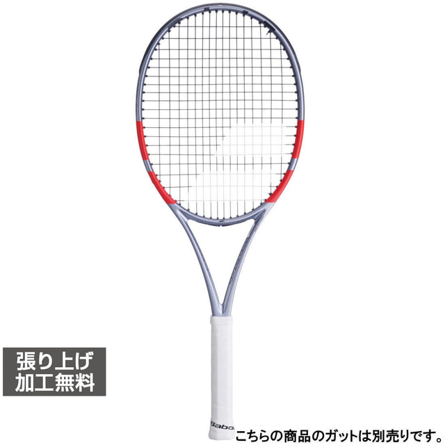 抽選で最大100％Pバック【6/4〜6/11】 バボラ 国内正規品 PURE STRIKE TEAM ピュアストライクチーム 101580 硬式テニス 未張りラケット : シルバー×レッド BabolaT