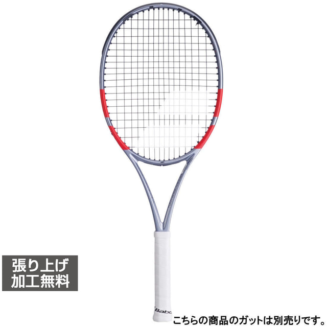 楽天市場】レッド 赤（ブランドバボラ）（ラケット｜テニス