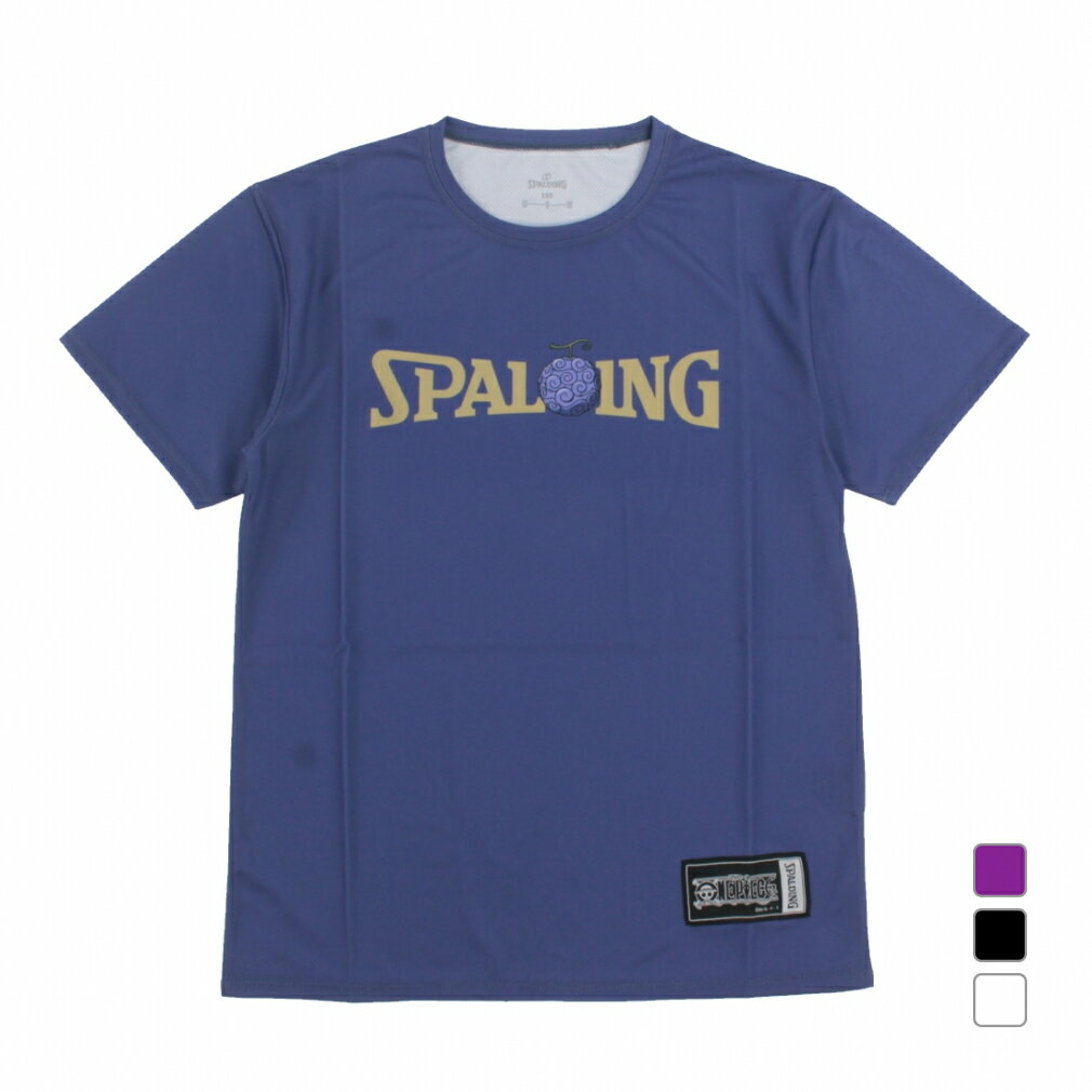 11/25限定★抽選で最大100％Pバック スポルディング ジュニア(キッズ・子供) バスケットボール 半袖Tシ..