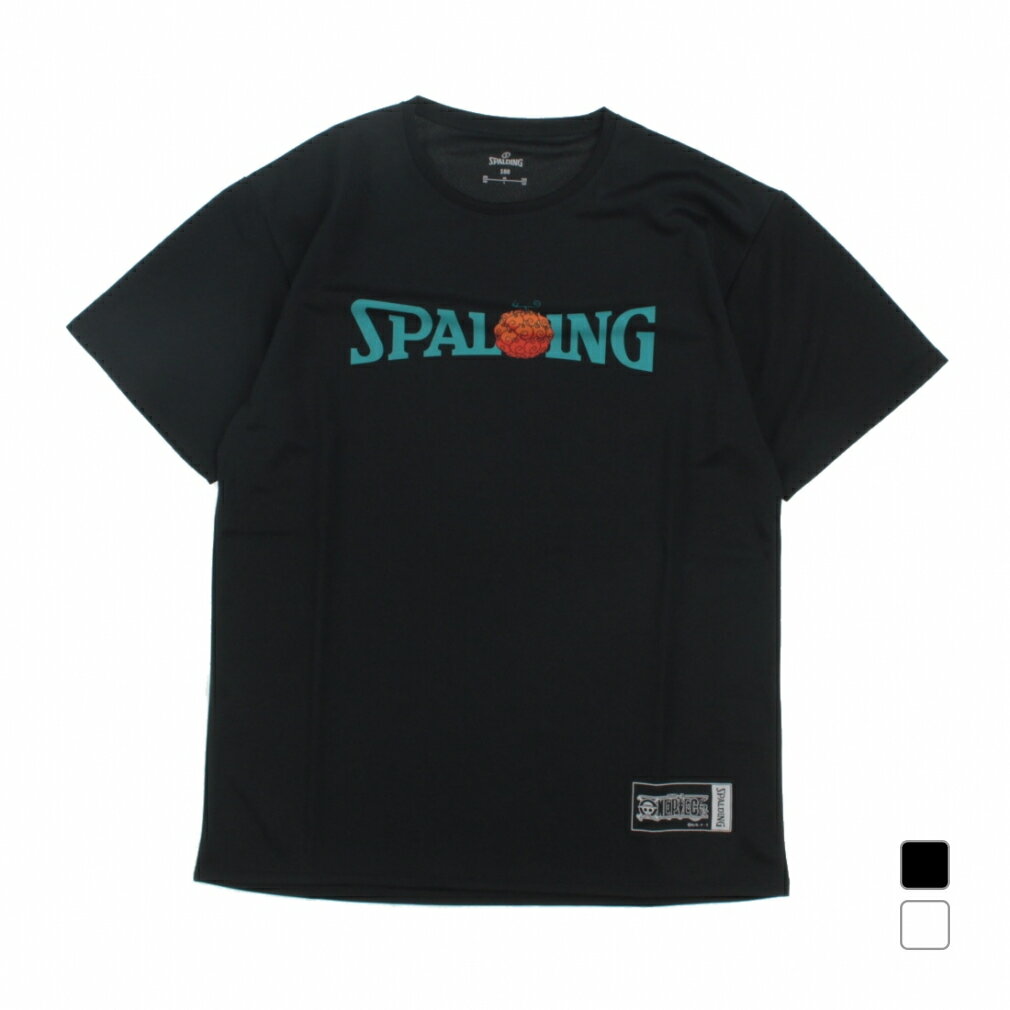 11/25限定★抽選で最大100％Pバック スポルディング ジュニア(キッズ・子供) バスケットボール 半袖Tシ..