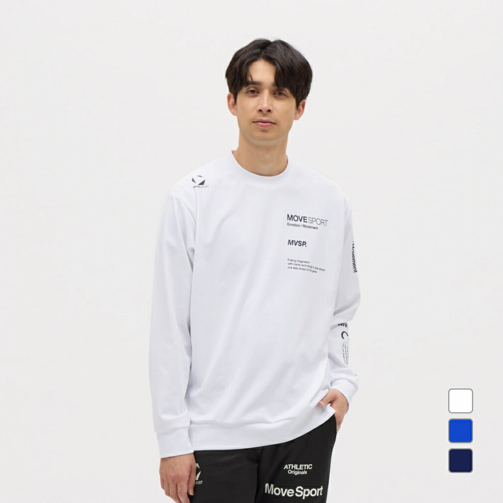 11/25限定★抽選で最大100%Pバック デサント メンズ 長袖 機能 Tシャツ S.F.TECH 2FACE スリーブロゴ 長袖シャツ ST5FLT01M ...