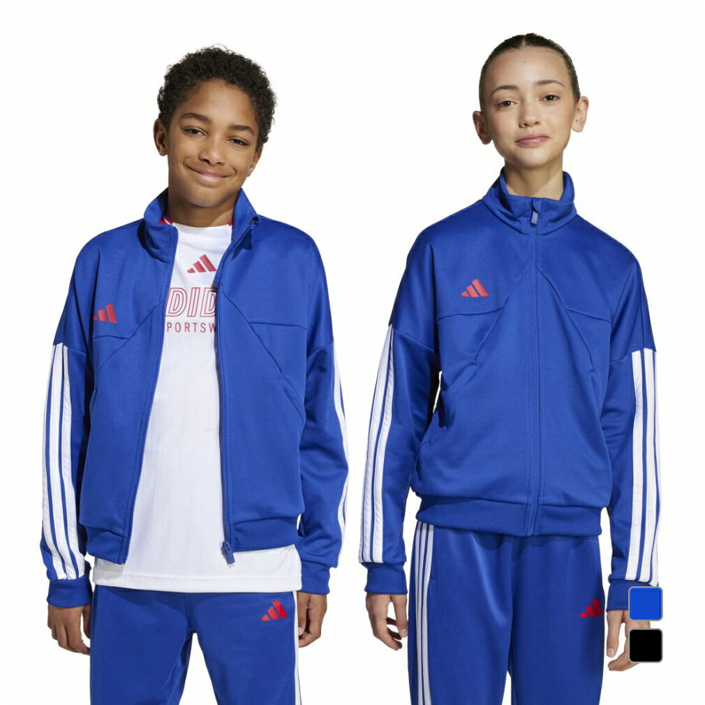 最大10％OFFクーポン 【11/30～12/1】 アディダス ジュニア キッズ 子供 長袖 ジャージ ジャケット ハウス オブ ティロ トラックトップ キッズ KPH08 JW5085 JW5087 スポーツウェア adidas