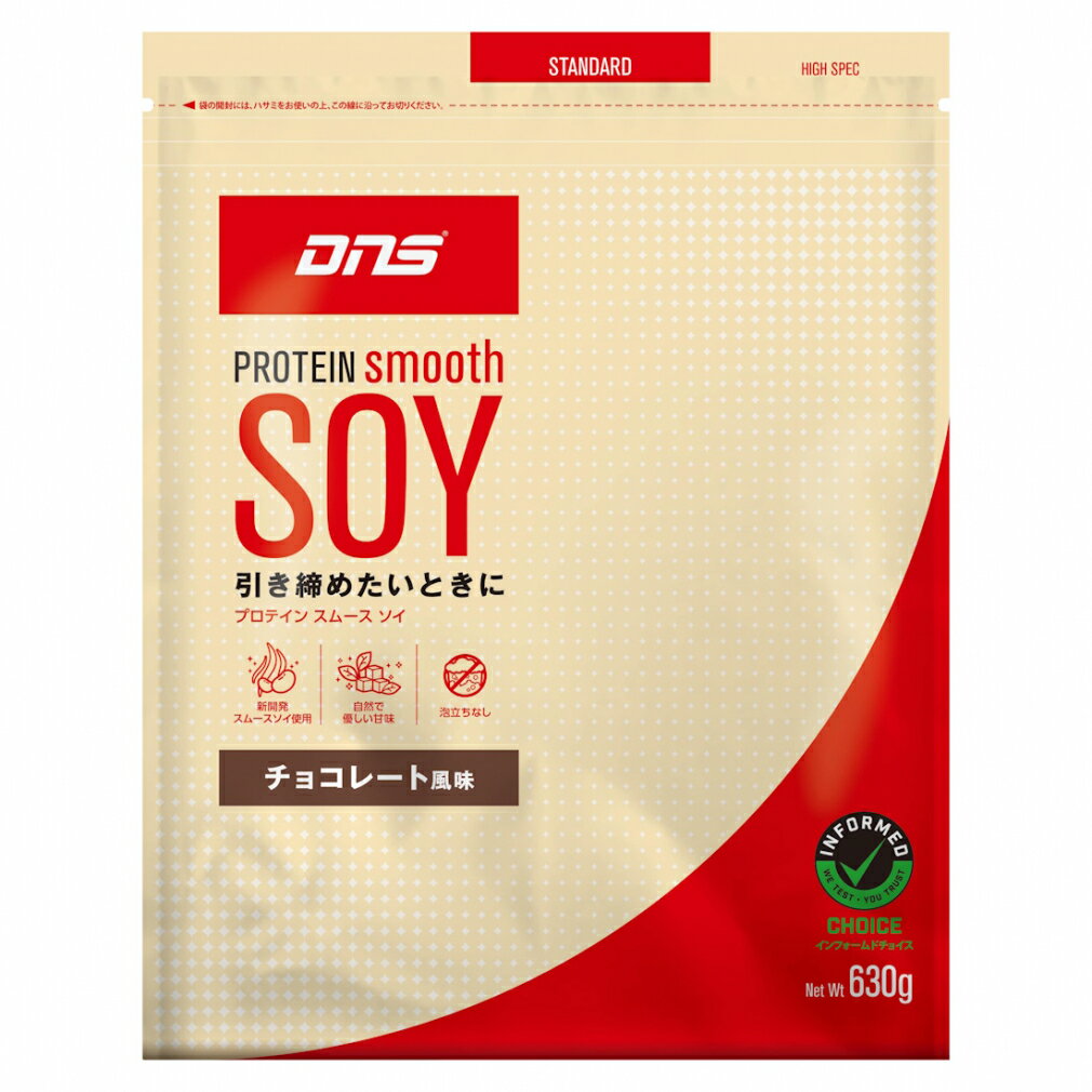 ディーエヌエスプロテインスムースソ...