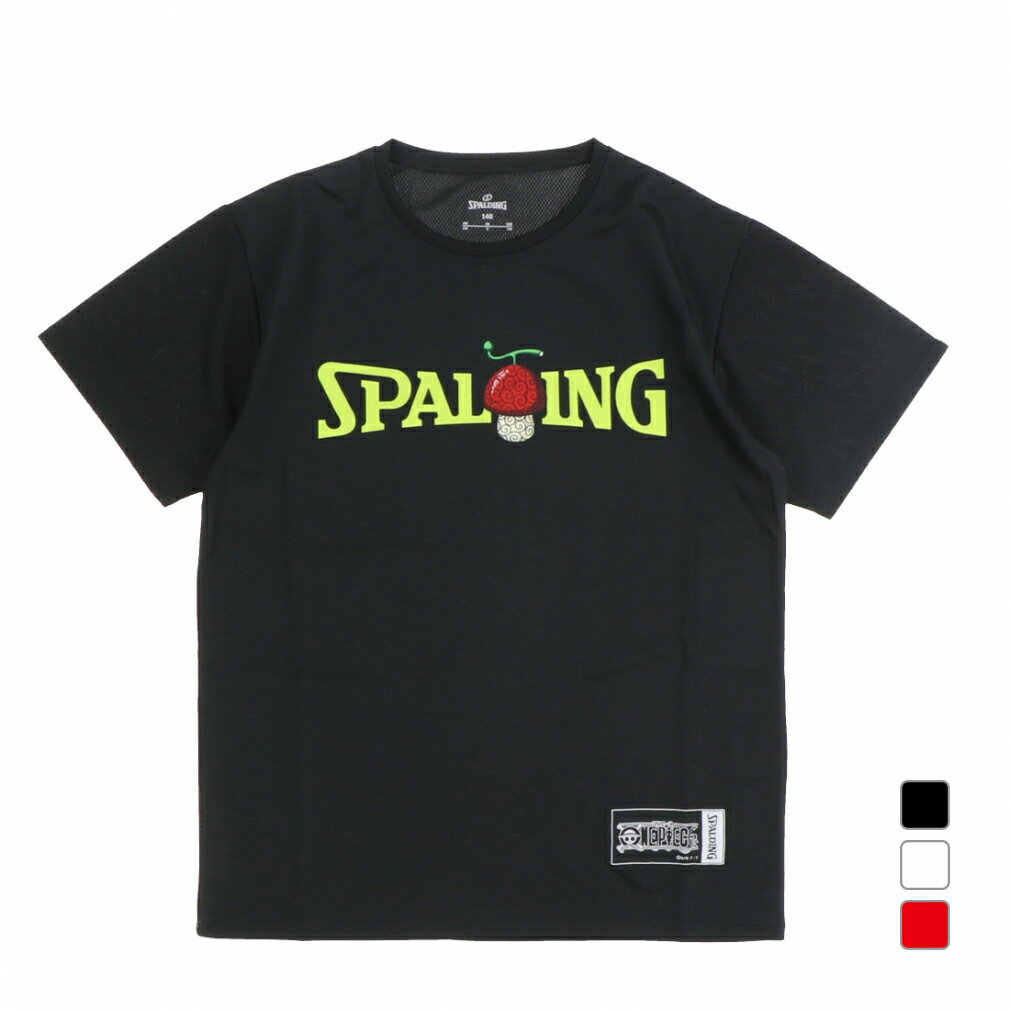 11/25限定★抽選で最大100％Pバック スポルディング ジュニア(キッズ・子供) バスケットボール 半袖Tシ..