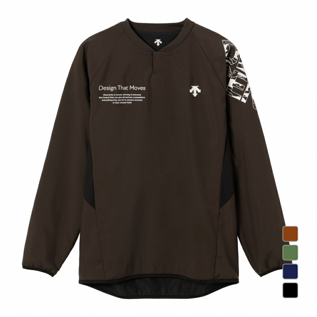 最大10%OFFクーポン 【10/4〜10/10】 デサント メンズ レディス バレーボール ピステ ウォーマージャケット DV5FWB02U 保温性 DESCENTE