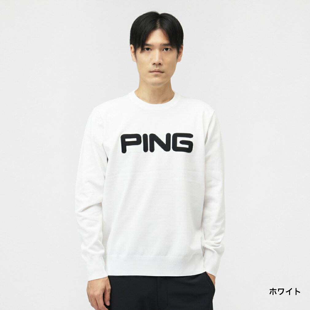 最大10％OFFクーポン 【11/16】 ピン ゴルフウェア 長袖セーター 秋 冬 10カラークルーネックニット (6215270903) メンズ PING