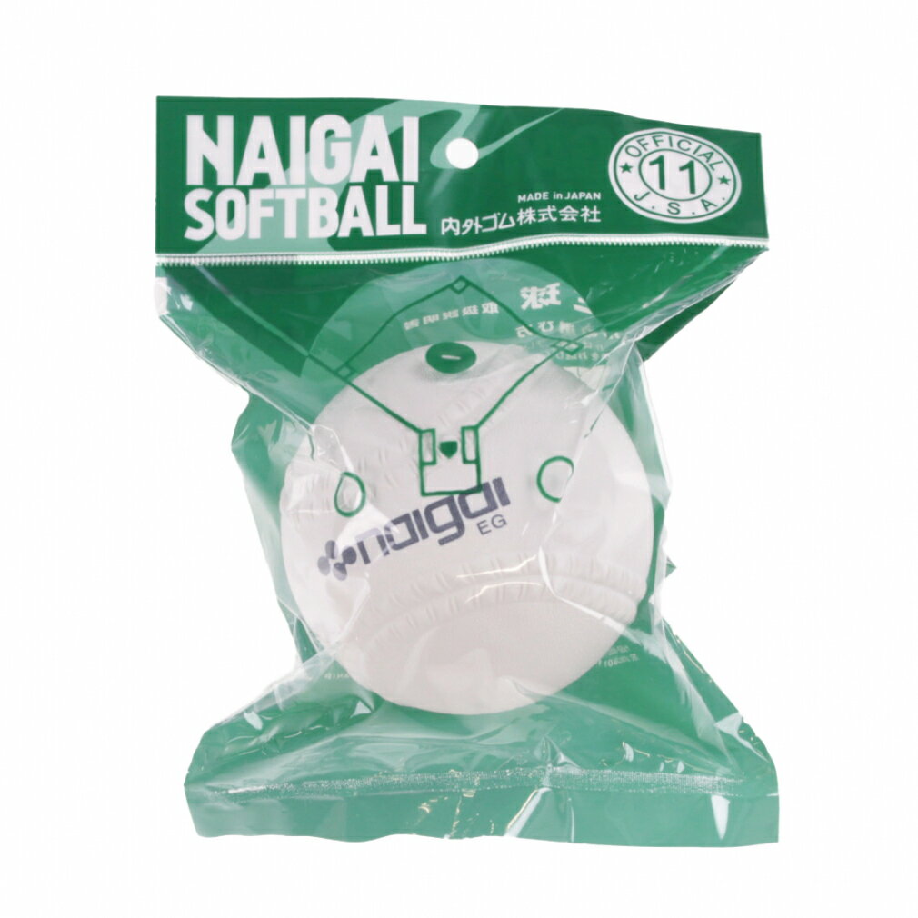 11/25限定★抽選で最大100%Pバック ナイガイ ソフトボール 検定球11インチ 136602 ソフトボール 公認球 NAIGAI