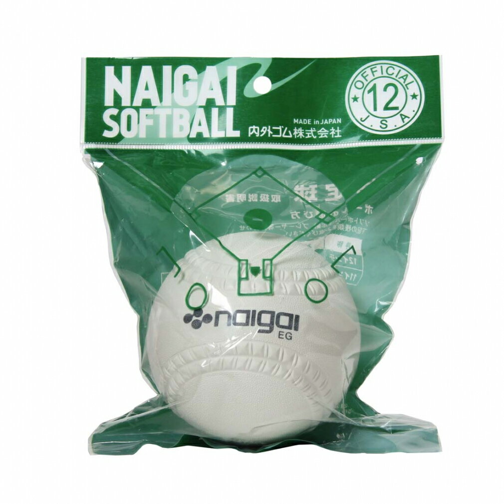 11/25限定★抽選で最大100%Pバック ナイガイ ソフトボール 検定球12インチ 136702 ソフトボール 公認球 NAIGAI