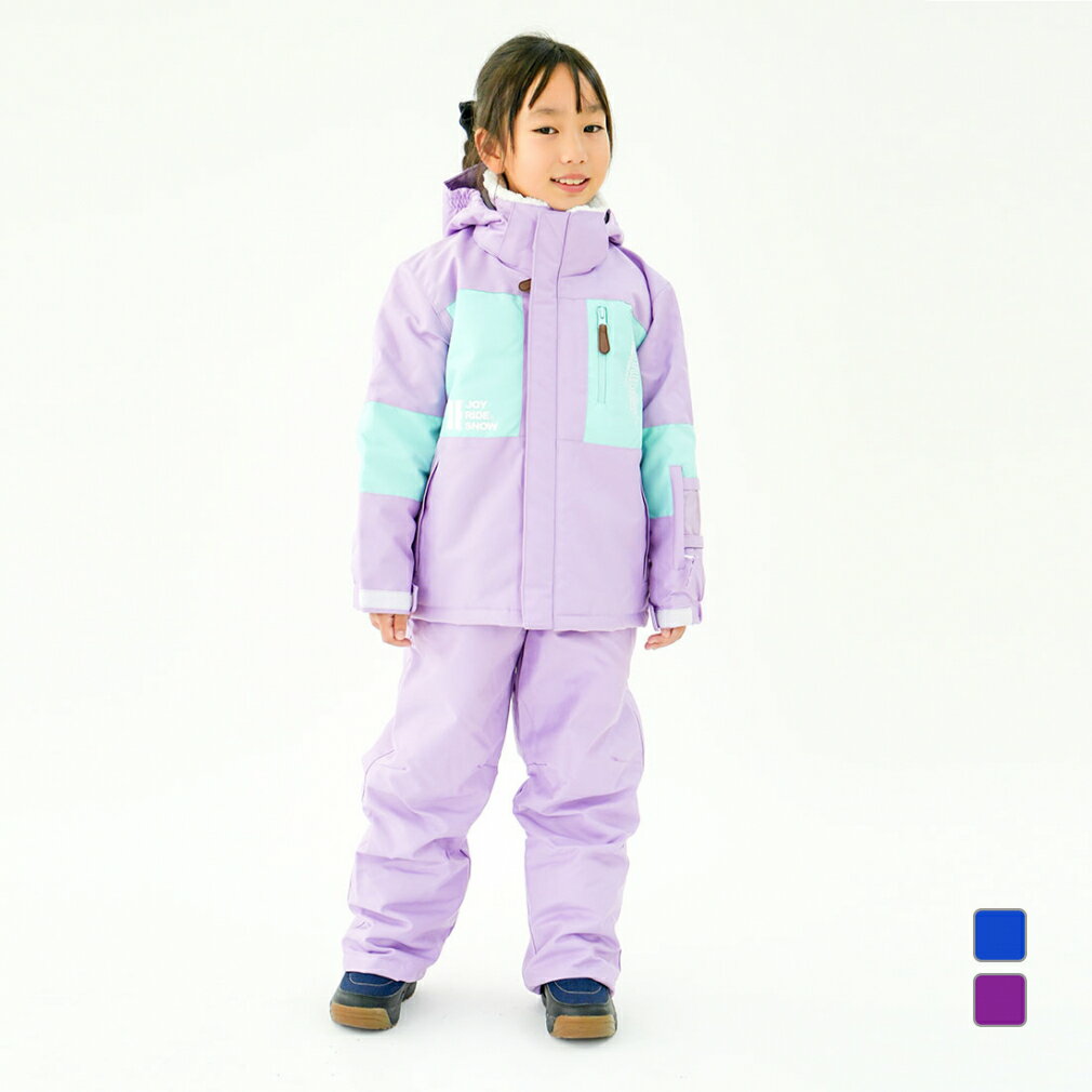 最大10％OFFクーポン 【11/20～11/27】 ジョイライド ジュニア キッズ 子供 スキー ウェア上下セット オンナノコスキースーツ JOT-5471 JOYRIDE