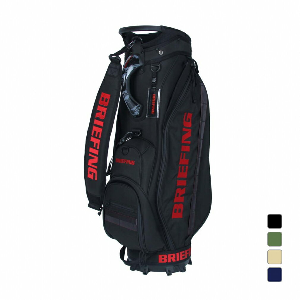 楽天市場】ブリーフィング cr-5 レンジャーグリーンの通販