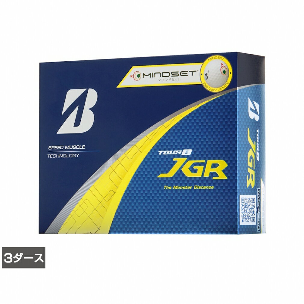 11/25限定★抽選で最大100%Pバック ブリヂストン 25 TOUR B JGR マインドセット (J5WXM) 3ダース(36球入) ゴルフ 公認球 BR...