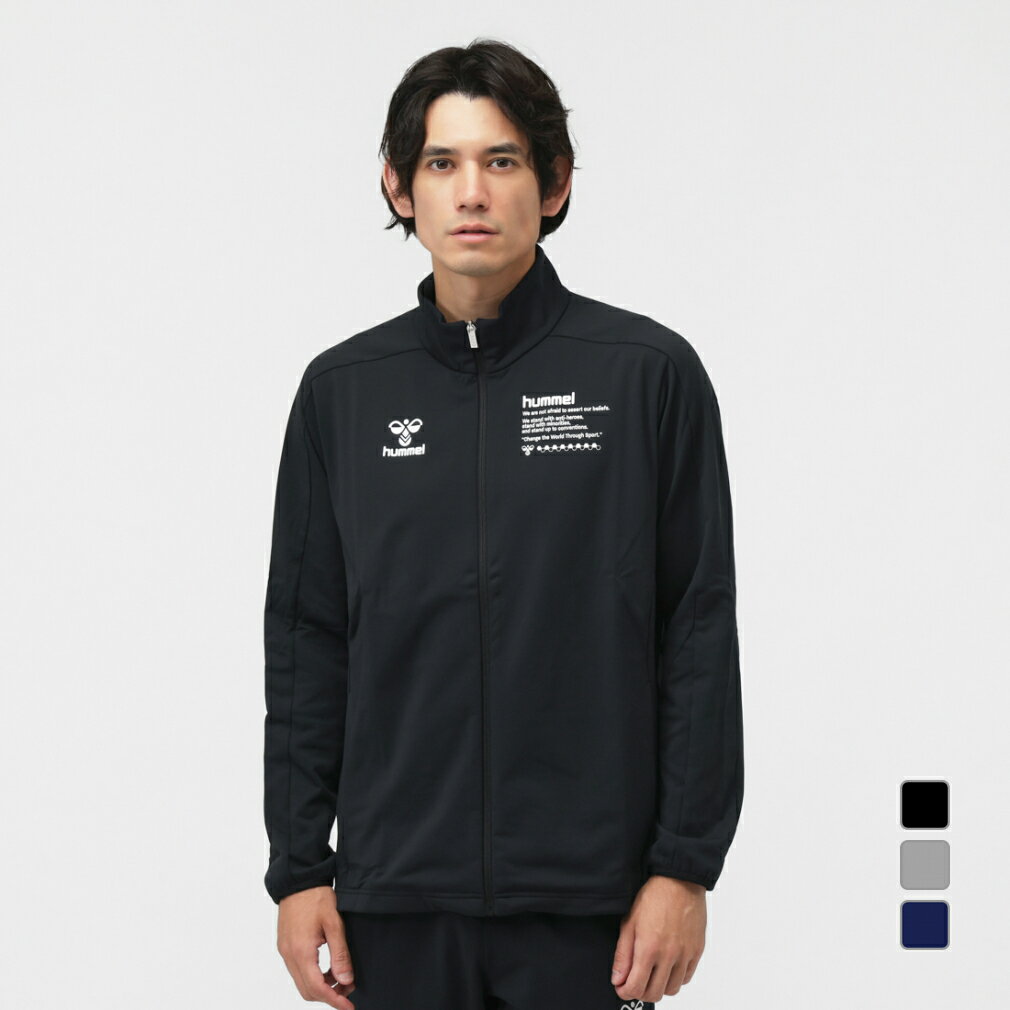 11/25限定★抽選で最大100%Pバック ヒュンメル メンズ 長袖 ジャージ ジャケット ジャージトップ HAT2139AP スポーツウェア アルペン・スポー...