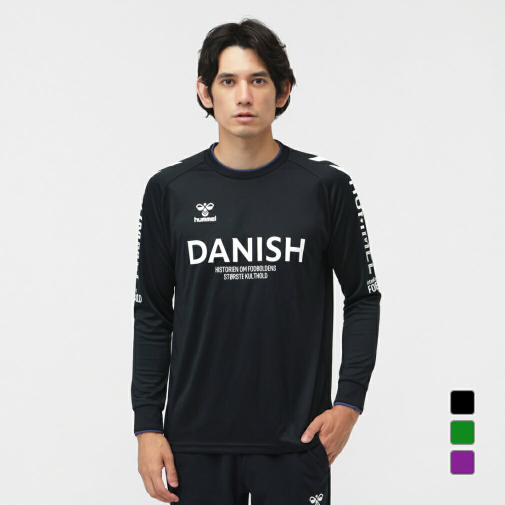 11/25限定★抽選で最大100%Pバック ヒュンメル メンズ 長袖 機能 Tシャツ L/Sプラクティスシャツ HAP7225 スポーツウェア hummel