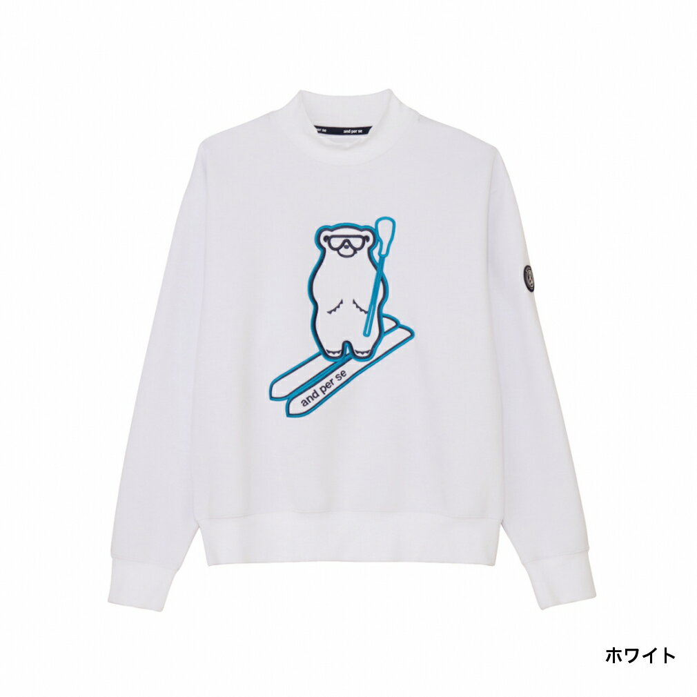 11/20限定★抽選で最大100％Pバック アンパスィ レディース ゴルフウェア 長袖トレーナー 秋 冬 マシュマロスウェット トレーナー(レディース) (AFF6215J3) and per se