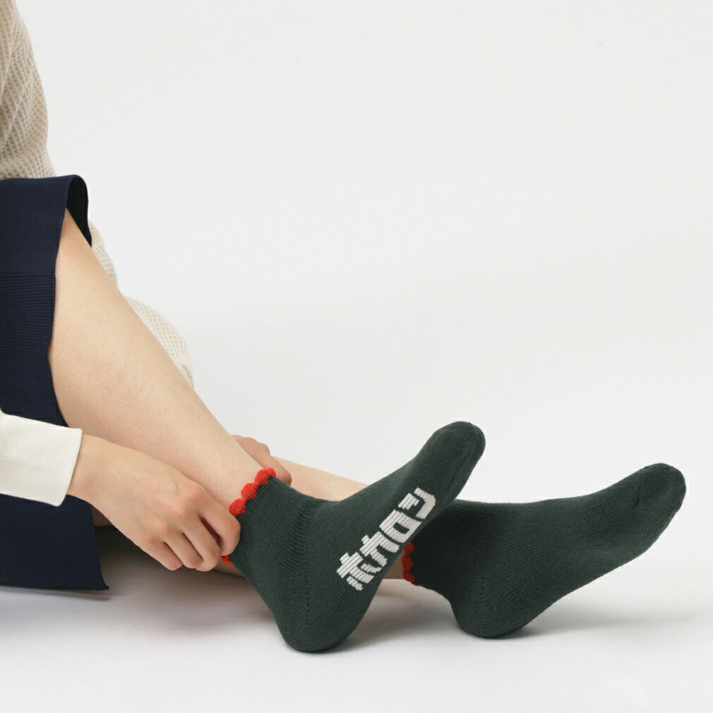 ホカロン エモい裏起毛総パイルピコットショート丈 HKL51015 54 ソックス 靴下 ： ディープグリーンのサムネイル