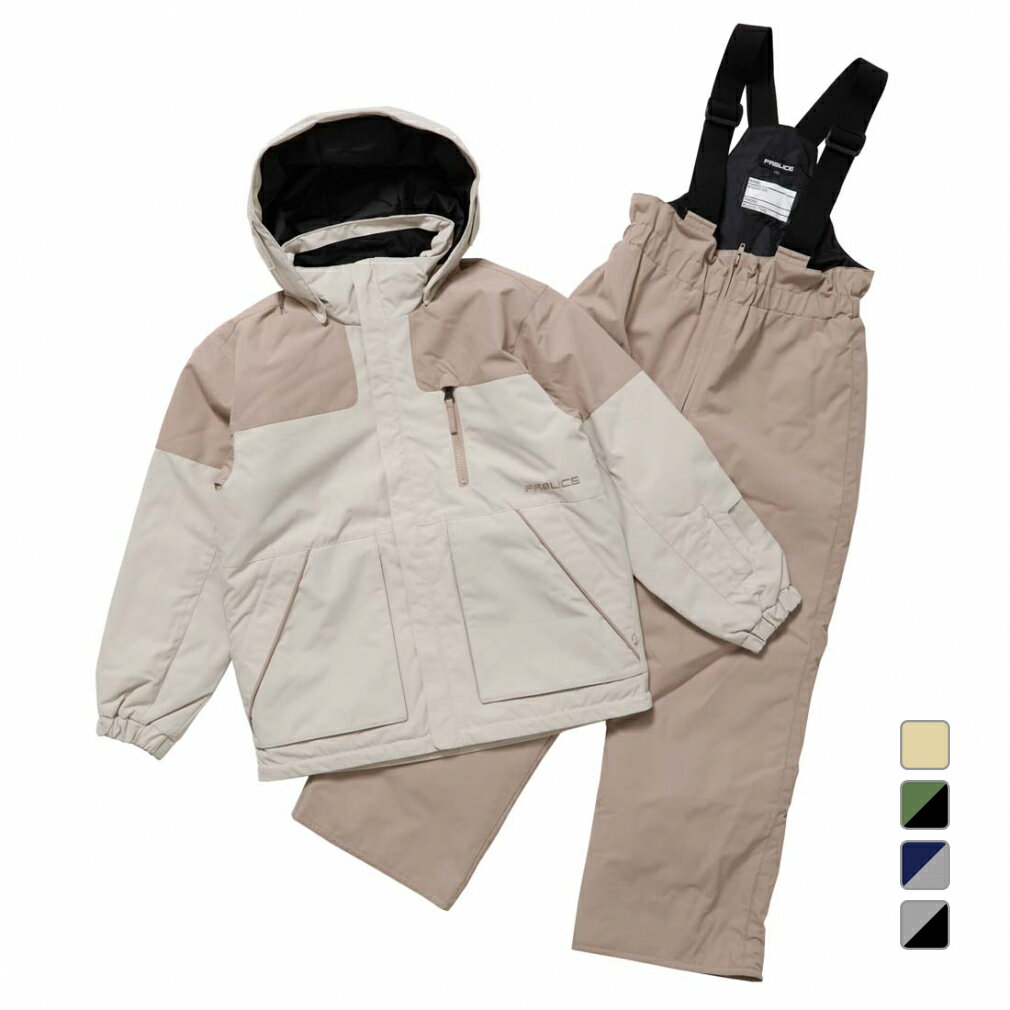 最大10％OFFクーポン 【11/30～12/1】 ファブリス ジュニア キッズ 子供 スキー ウェア上下セット ジュニア スノーウェア上下セット FA-5J45065T FABLICE